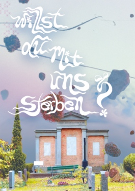 anis anaïs looalian